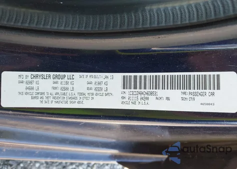 2013 Dodge Avenger Se из США, поврежденный, VIN 1C3CDZAB4DN638531